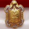 ซื้อขายพระเครื่อง