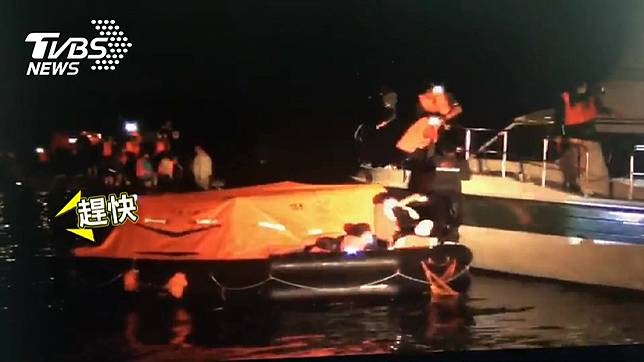 海上驚魂 遊艇觸礁 沉船 幸71人全獲救 Tvbs Line Today