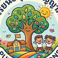 โรงเรียนอนุบาลธัญญาภรณ์