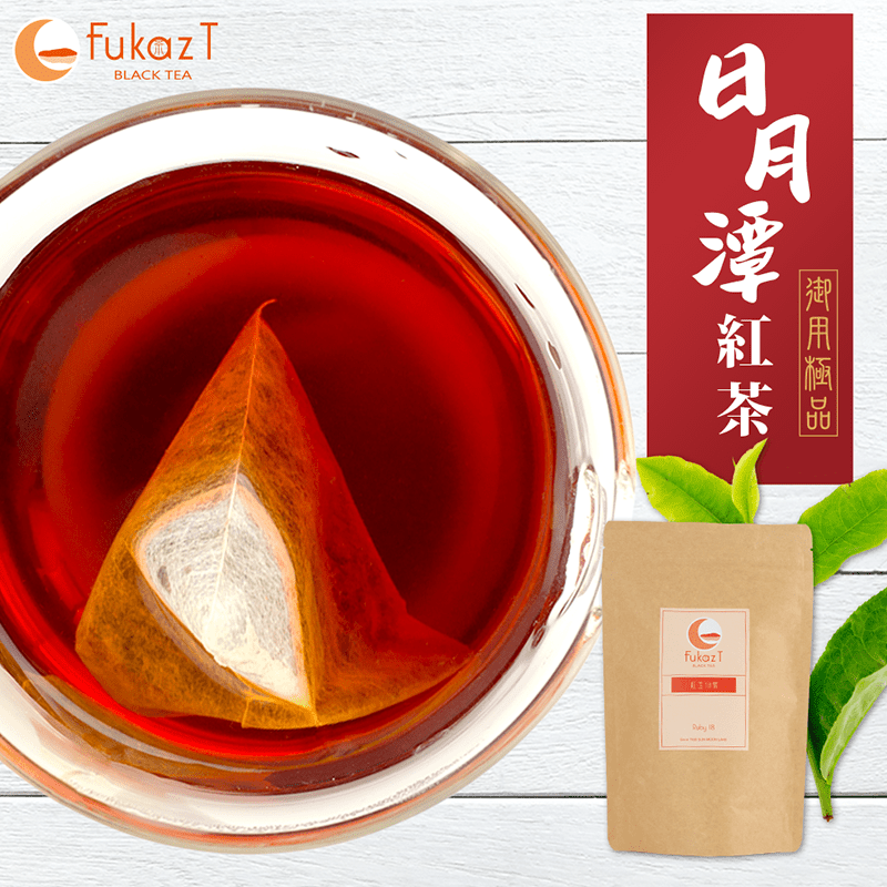 日月潭紅茶-御用極品紅玉18號，選自於海拔1020公尺日月潭的貓囒山茶園，草生栽培，不噴灑農葯，不施化肥，自然農法一芯二葉，茶湯紅澄清澈，散發天然肉桂香，滲合淡淡薄荷香味，入口蜜香優雅，通過SGS 4