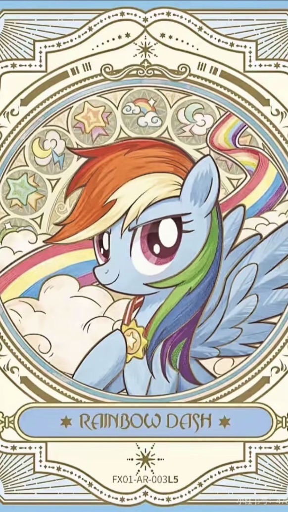 小馬寶莉  圖片