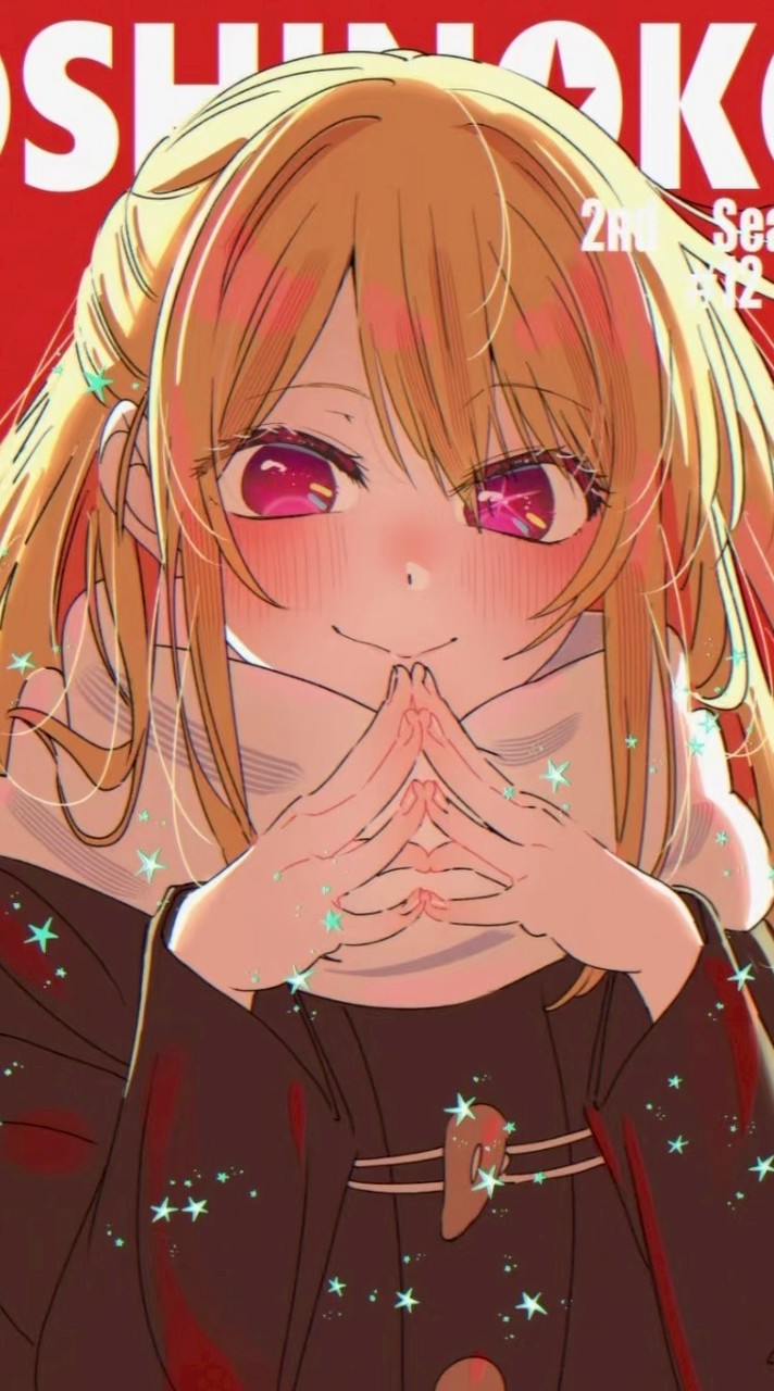 【推しの子】    _＜對戲、全皮上＞_
