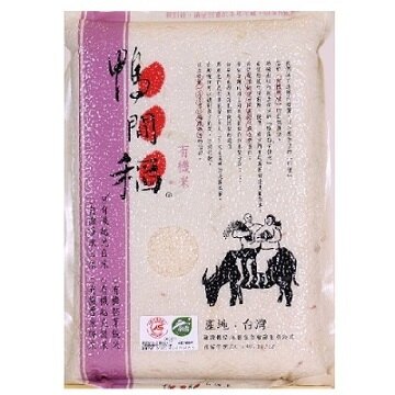 鴨間稻有機越光糙米/白米3kg*2 限宅配 請註明款式 備貨期4-7天