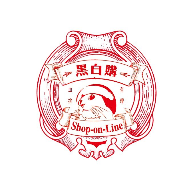 日本DHC均衡元素(左旋肉鹼)卡尼丁60日卡尼汀 L-Carnitine Piping Rock高蛋白奶粉