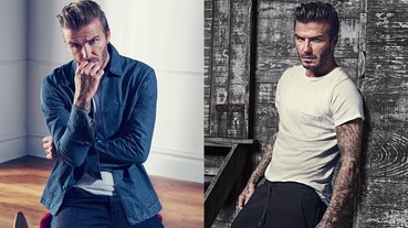 你也能夠駕馭的風格！貝克漢代言 H&M 最新形象照釋出