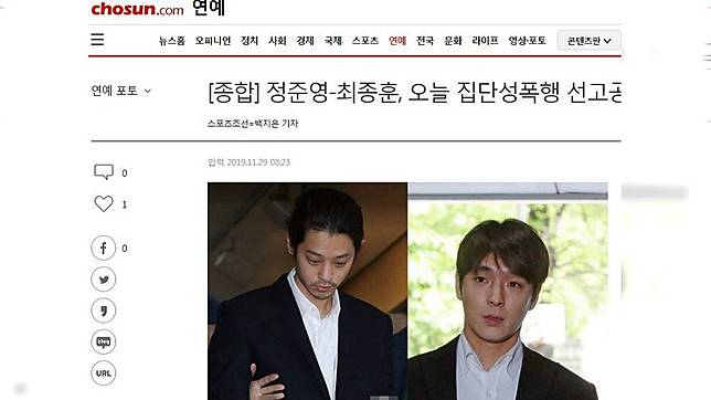圖／翻攝自朝鮮日報