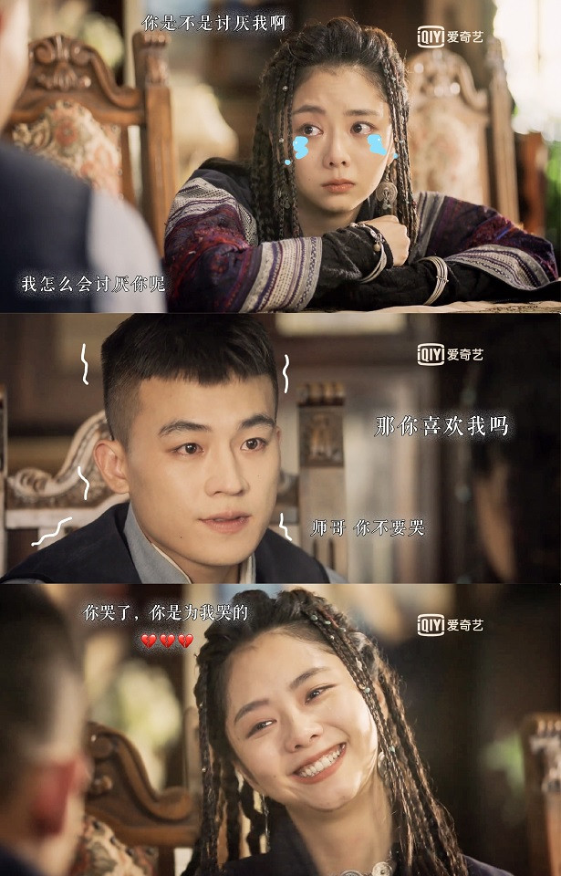 六月下旬陸劇7：歐豪、譚松韻《民初奇人傳》