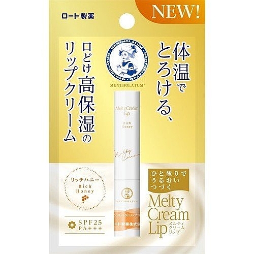 SPF25PA+++奶油般的質感給雙唇柔滑塗抹感n採用Moist Bank技術與空氣中的水分作用反應