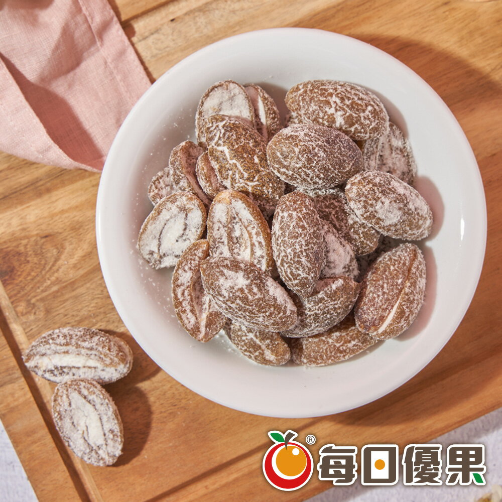 雪霜橄欖250G【每日優果】