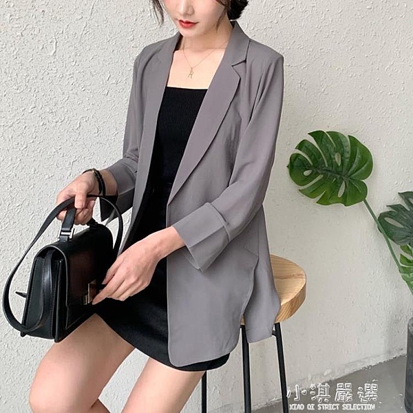 韓版春夏中長款百搭雪紡小西裝女寬鬆白色西服大碼薄外套防曬