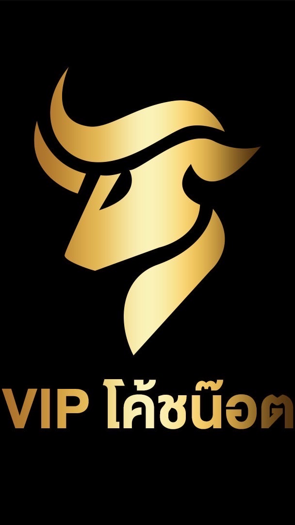 "Vip - ปรึกษาเข้าเรียน อินดิเคเตอร์"