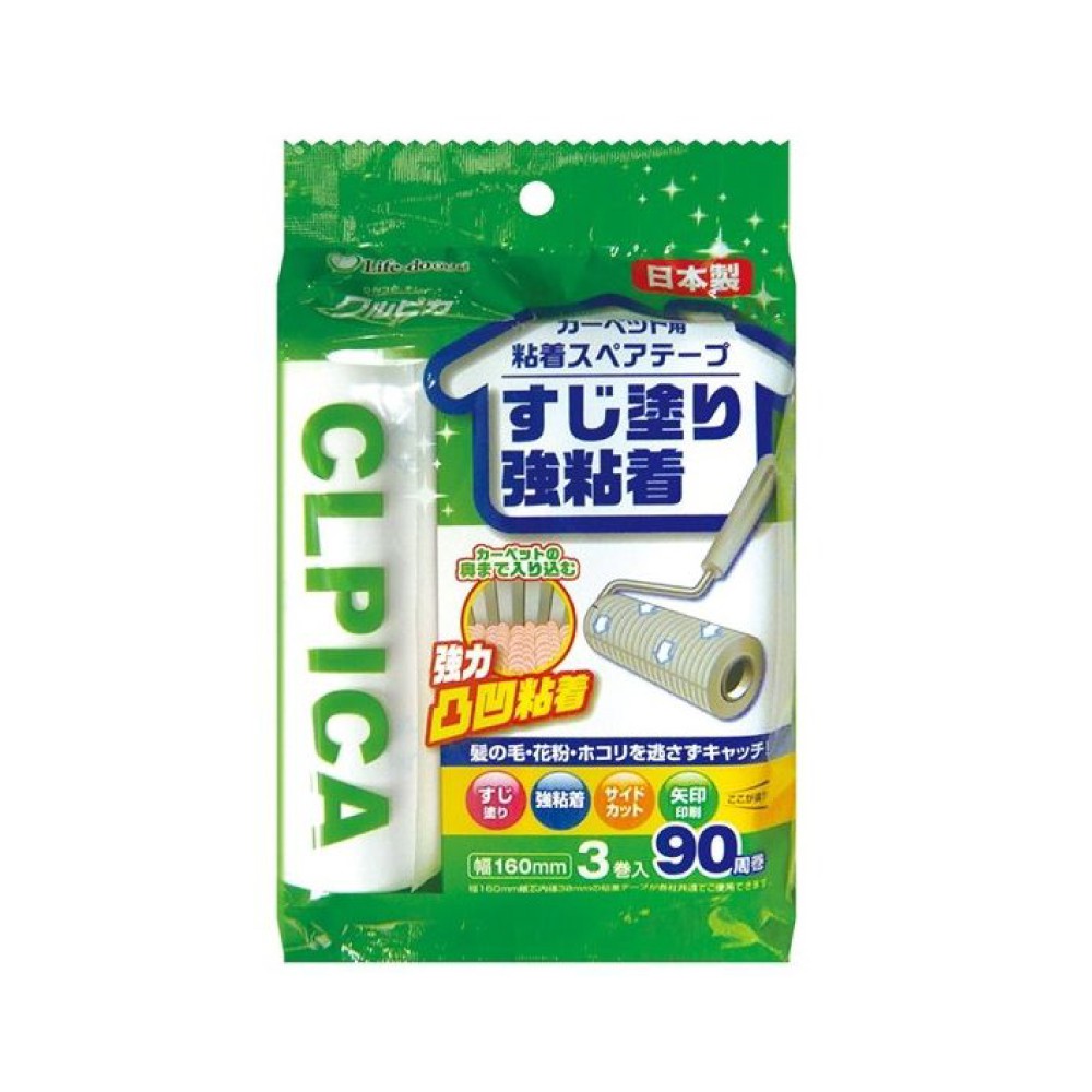 『商品限重須知』【7-11取貨】：最多只能下單12包，且不能再加購其他液體或有重量的商品。【全家/萊爾富/OK取貨】：最多只能下單6包，且不能再加購其他液體或有重量的商品。【宅配寄送】：最多只能下單1