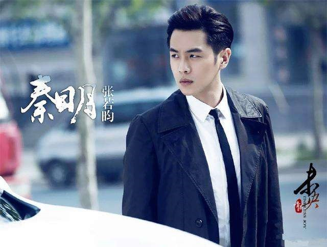 憑演技圈粉的明星9：張若昀