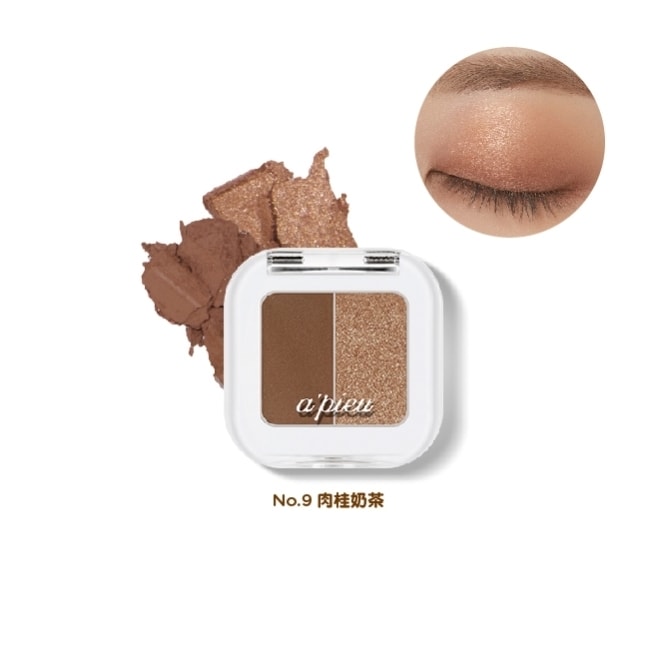 詳細介紹 體積小巧好攜帶，不需要工具也可輕鬆上妝! 完美雙色搭配打造漸層電眼 依據每日心情妝點不同顏色，簡單完成清新妝容 商品規格 商品簡述 體積小巧好攜帶配色簡單又可多變化，新手老手都適合使用 品牌