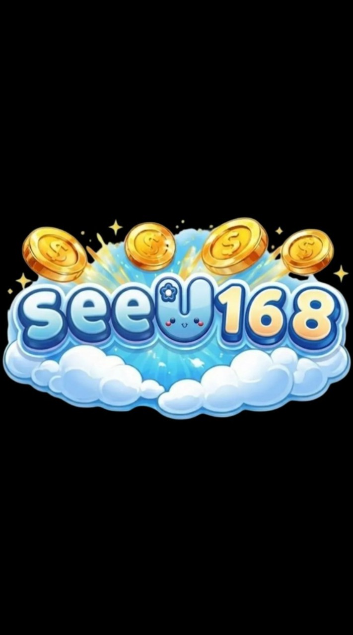 SEEU168 ลิขสิทธิ์แท้ 2026