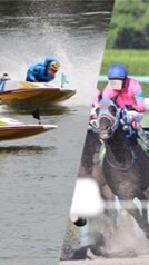 🐎🚤無料競艇予想競馬予想🕶ギャン太郎の部屋🕶のオープンチャット