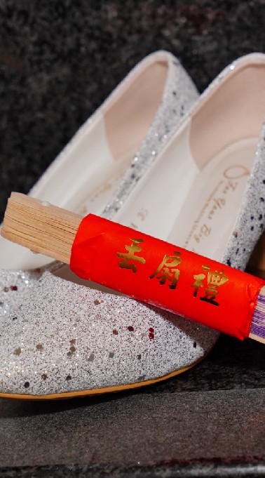 我要結婚了 婚禮大小事