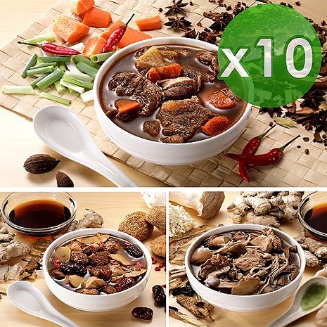 保健滋補首選,最平價的養生美食