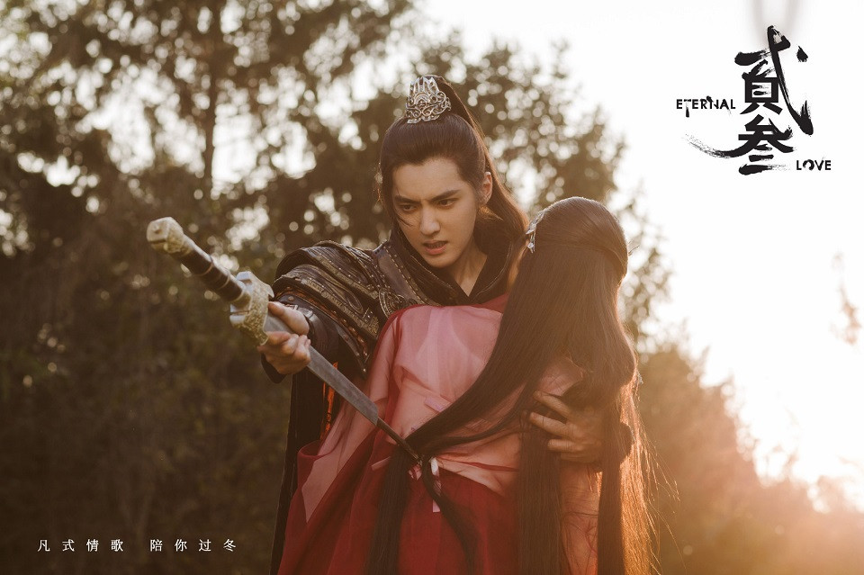 偶像歌手轉型演員10：吳亦凡《青簪行》