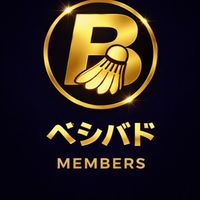 ベシバド会員専用（Basic Badminton）