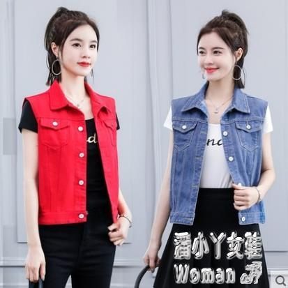 夏裝新款韓版大碼牛仔外套大碼馬夾背心小外套女馬甲 JY7460【潘小丫女鞋】