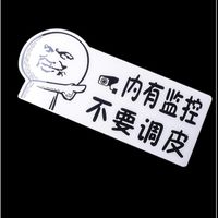九龍睡眠不足