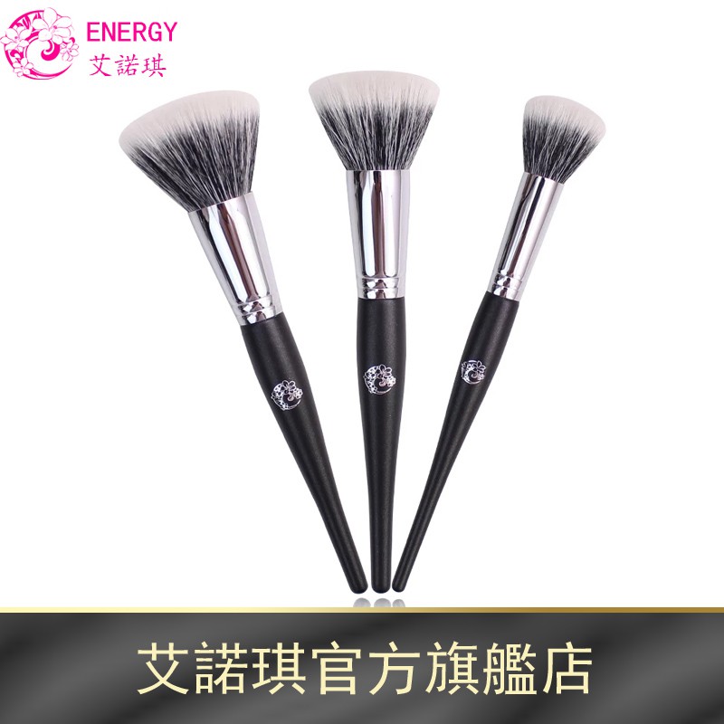 品牌ENERGY/艾諾琪 名稱 大師列多功能點彩刷 刷毛毛質：細光鋒羊毛 刷杆材質烤漆木柄 口管材質：銅 規格： 大號點彩刷：單重37.6g，材質：細光鋒羊毛，毛長40mm，毛寬：55mm，總長：20