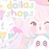 ตัวแทน dollasshop