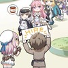NIKKEが好きな人達の集い