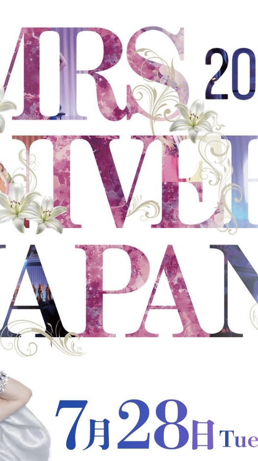 6/13(土)アフターBC懇親会✨「チャリティーオークション💖🌏」開催