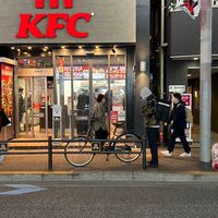 Everrich社團 幹部群組