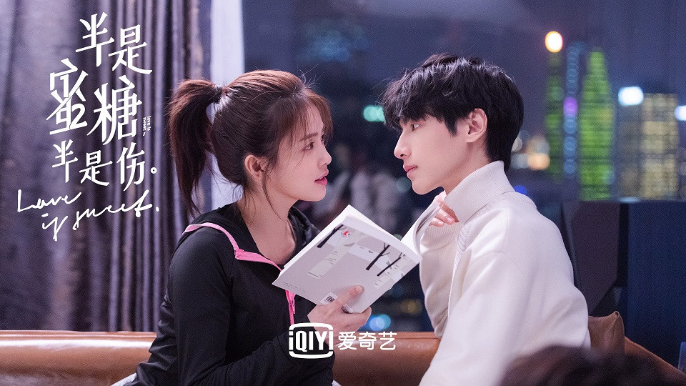 近期陸劇熱播排行榜TOP 1：《半是蜜糖半是傷》