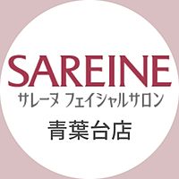 サレーヌフェイシャルサロン青葉台店 Line Official Account
