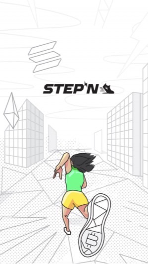 ［StepN］開拓者討論區