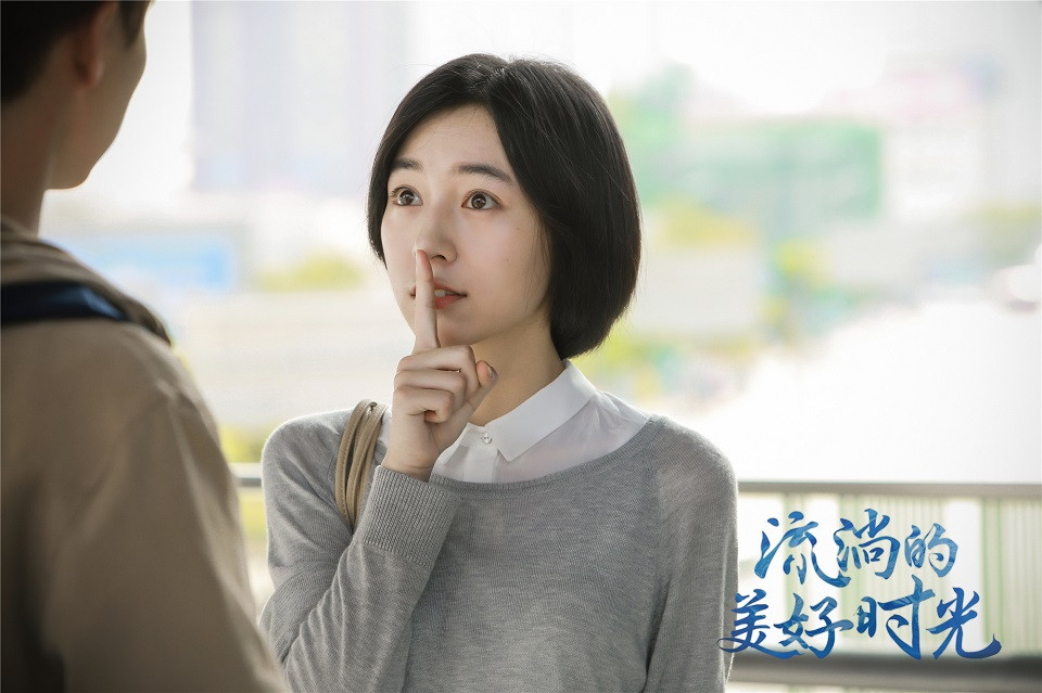 陸劇中人設「白轉黑」的主角9：吳雅君飾演《流淌的美好時光》顧森湘