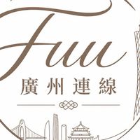Fuu - 廣州連線帶貨