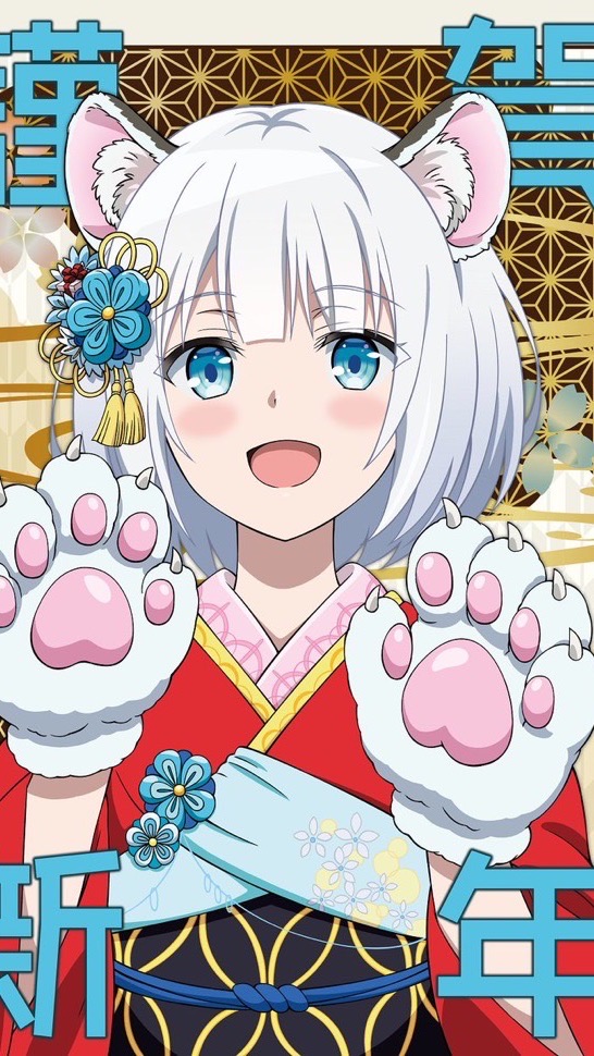 たんもし好きの集い