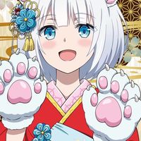 たんもし好きの集い