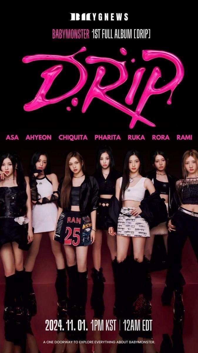 ค่ายTY entertainment