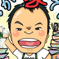我が家では普通です。配信告知・呟き