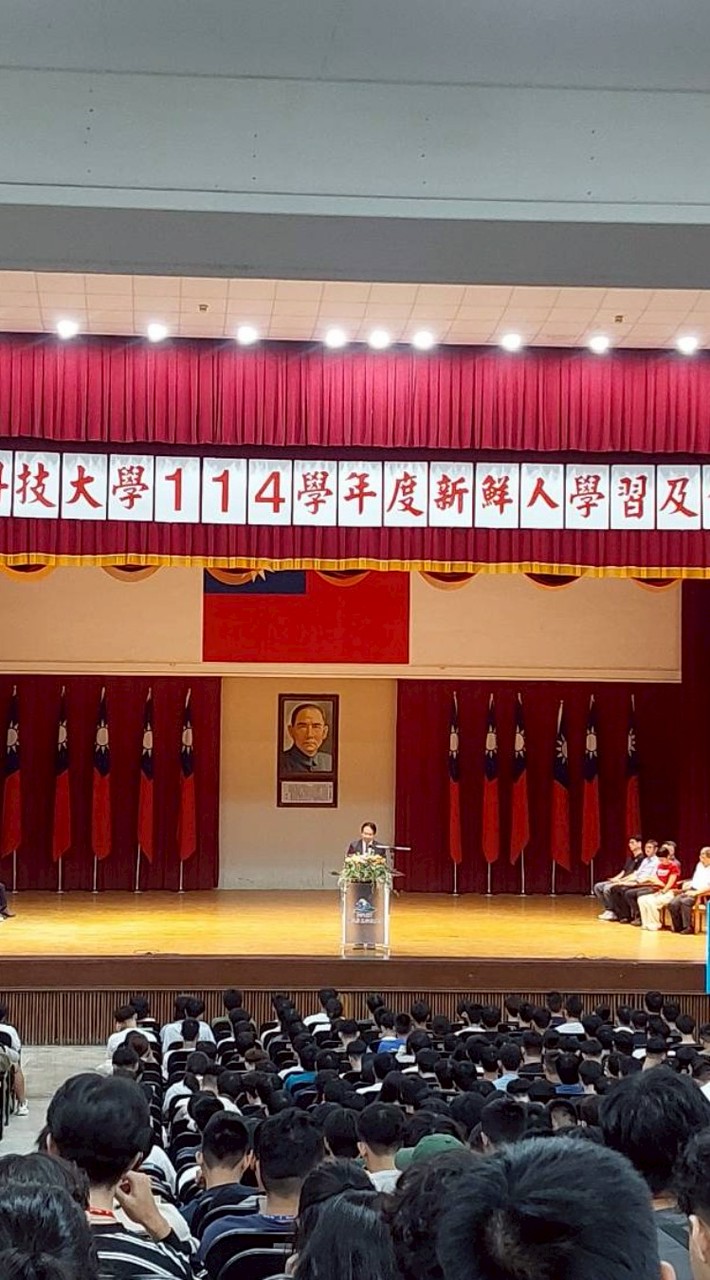 屏科大115年新生輔導員群組