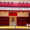 屏科大115年新生輔導員群組