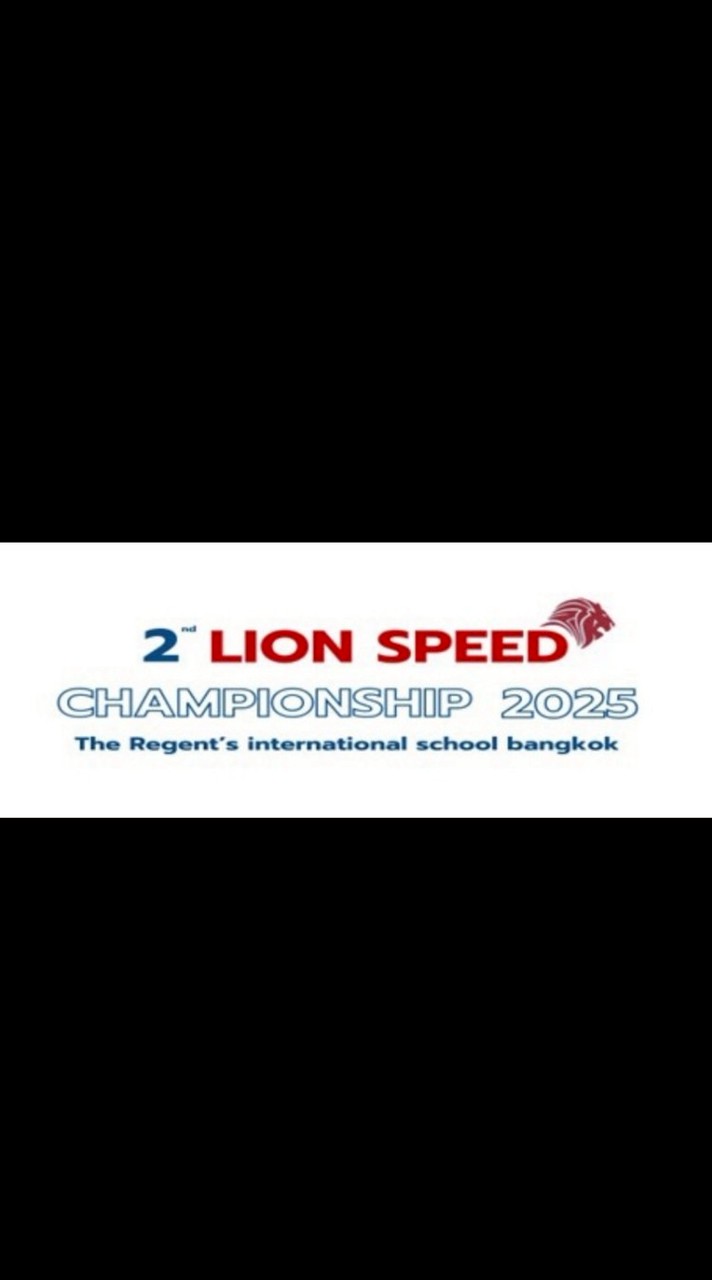 2nd Lion Speed Championships 2025