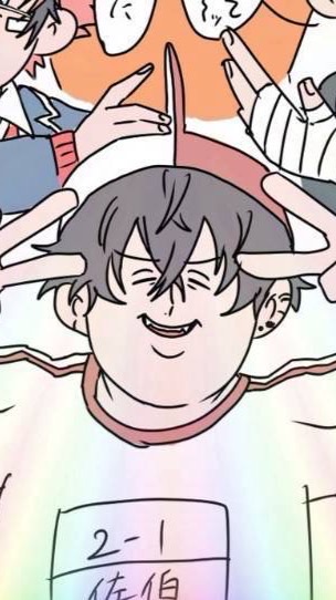 🌈🕒にじさんじ緩緩緩也‼️‼️