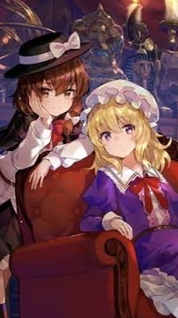 東方秘封記録