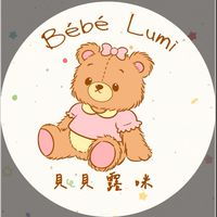 Bébé Lumi 貝貝露咪♡｡ﾟ正韓Baby童裝 ♡｡ﾟ