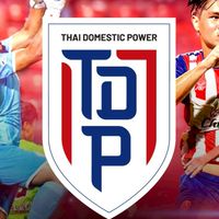 TDP กกท.จังหวัด