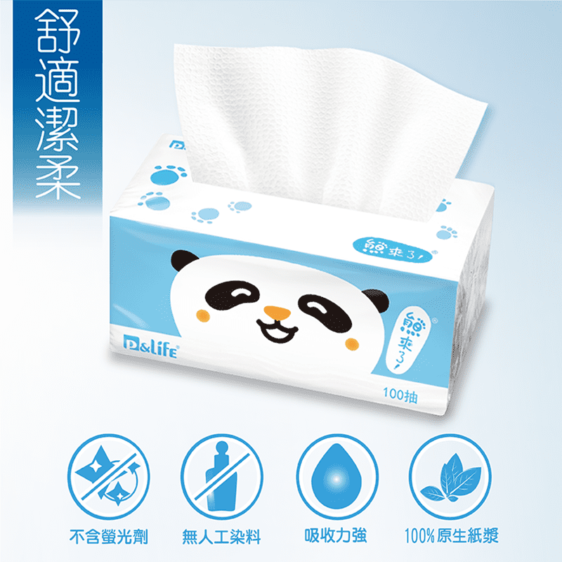 熊來了超柔抽取式衛生紙，100%原生紙漿製成，吸收力強！不含螢光劑，讓您使用更安心！紙張纖維細柔，親膚舒適，不傷害肌膚！台灣製造，品質有保證！超優惠價格，您絕對不能錯過！