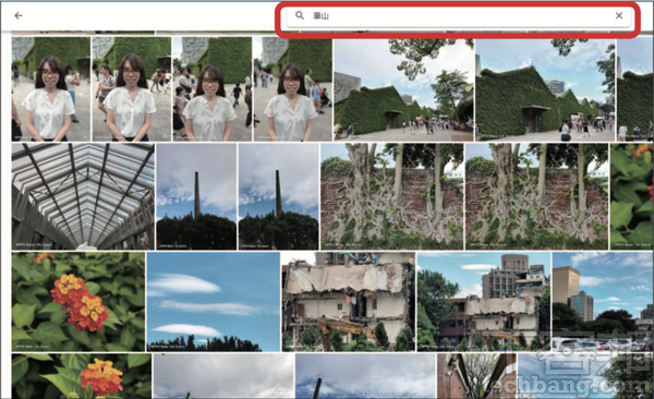 6.完成後，日後同樣能以關鍵字查找相關照片。