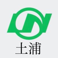 ロンシール労働組合 土浦支部